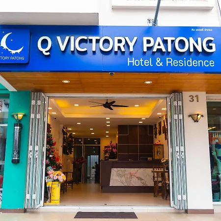 Q Victory Patong Hotel-3